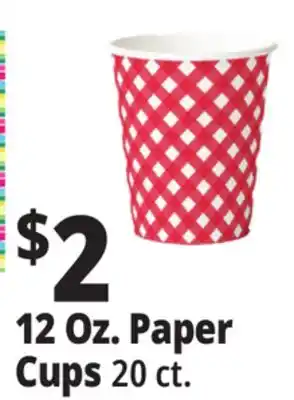 Ocean State Job Lot 12 Oz. Paper CupsCups offer
