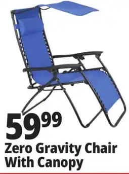 Ocean State Job Lot Reclining Zero Gravity Chair with Canopy offer