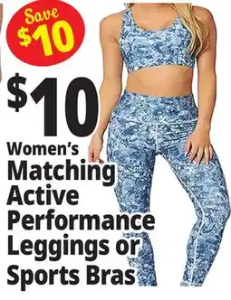 Ocean State Job Lot Women's Matching Active Performance Leggings or Sports Bras offer