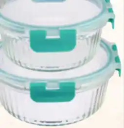 Ocean State Job Lot 2 Pk. Round Glass Containers offer