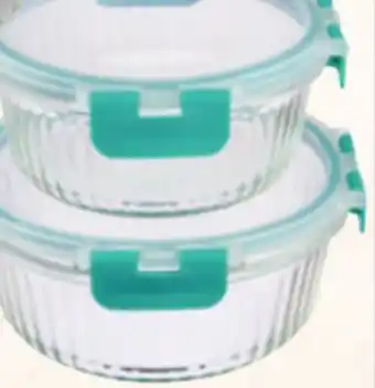 Ocean State Job Lot 2 Pk. Round Glass Containers offer