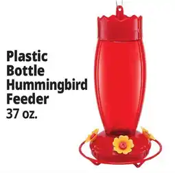 Ocean State Job Lot Yankee Trader Hummingbird Feeder 37 oz offer