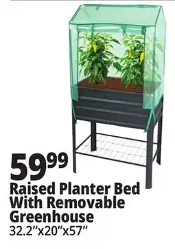 Ocean State Job Lot Raised Planter Bed With Removable Greenhouse offer