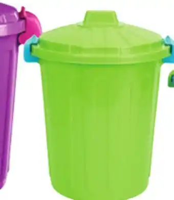 Ocean State Job Lot HemiCasa Medium Oscar Bin with Lid and Handles 25 L offer
