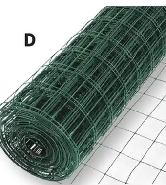 Ocean State Job Lot Tiller & Rowe Multipurpose Wire Garden Fence 36 x 50' offer