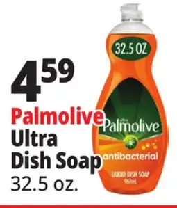 Ocean State Job Lot Palmolive Ultra Dish Soap offer