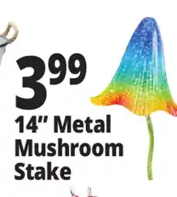 Ocean State Job Lot Outdoor Living Accents Metal Mushroom Stake 14 offer