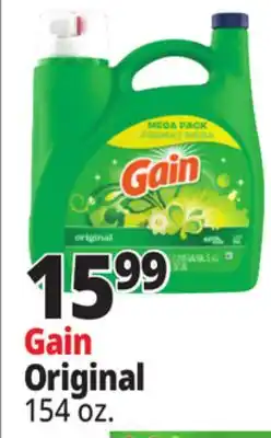 Ocean State Job Lot Gain + Aroma Boost Original Laundry Detergent 154 oz offer