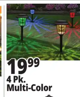 Ocean State Job Lot 4 Pk. Multi-Color offer