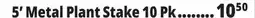 Ocean State Job Lot 5' Metal Plant Stake 10 Pk offer