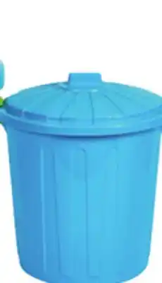 Ocean State Job Lot HemiCasa Large Oscar Bin with Lid and Handles 50 L offer