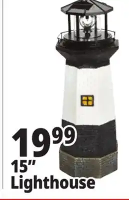 Ocean State Job Lot Solar Lighthouse with Rotating LED Light 15 offer