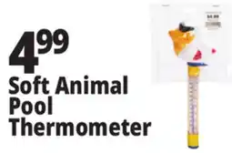 Ocean State Job Lot Soft Animal Pool Thermometer offer