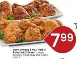 Albertsons Our Famous 8 Pc. Fried or Roasted Chicken offer