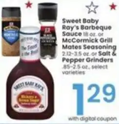 Albertsons Sweet Baby Ray's Barbeque Sauce offer