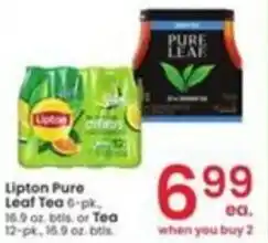 Albertsons Lipton Pure Leaf Tea offer