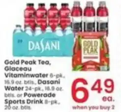 Albertsons Gold Peak Tea and Glaceau Vitaminwater offer