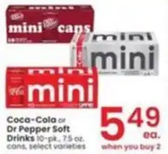 Albertsons Coca-Cola or Pepper Soft Drinks offer