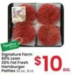 Albertsons Signature Farm 80% Lean 20% Fat Fresh Hamburger Patties offer