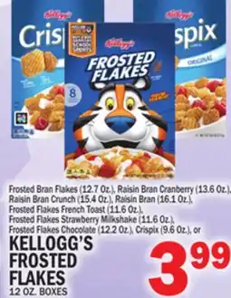 C Town KELLOGG'S FROSTED FLAKES 12 OZ. BOXES offer