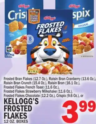 C Town KELLOGG'S FROSTED FLAKES 12 OZ. BOXES offer