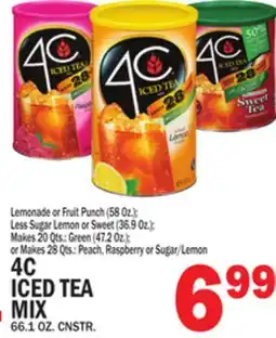 C Town 4C ICED TEA MIX 66.1 OZ. CNSTR offer