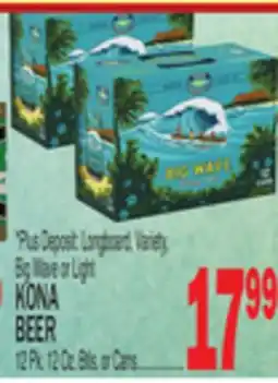 C Town KONA BEER offer
