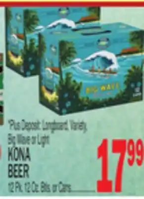 C Town KONA BEER offer