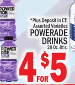 C Town POWERADE DRINKS offer