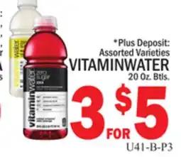 C Town VITAMINWATER offer