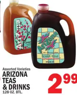 C Town ARIZONA TEAS & DRINKS offer