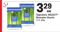 ACME Signature SELECT Romaine Hearts offer