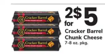 ACME Cracker Barrel Chunk Cheese offer
