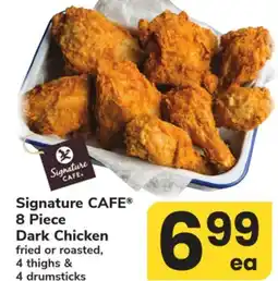 ACME Signature CAFE 8 Piece Dark Chicken offer