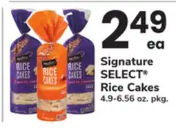 ACME Signature SELECT Rice Cakes offer