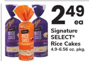 ACME Signature SELECT Rice Cakes offer