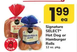 ACME Signature SELECT Hot Dog or Hamburger Rolls offer