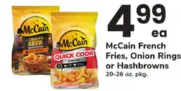 ACME McCain French Fries, Onion Rings or Hashbrowns offer