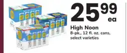ACME High Noon offer