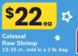 ACME Colossal Raw Shrimp offer