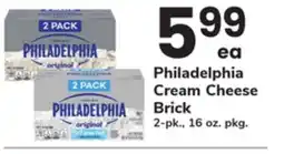 ACME Philadelphia Cream Cheese Brick offer