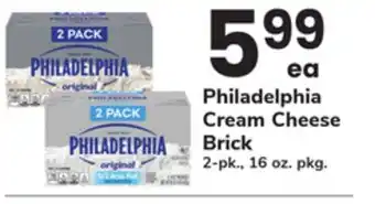 ACME Philadelphia Cream Cheese Brick offer