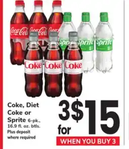 ACME Coke, Diet Coke or Sprite offer