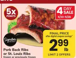 ACME Pork Back Ribs or St. Louis Ribs offer