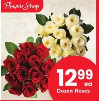 ACME Dozen Roses offer