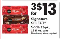 ACME Signature SELECT Soda offer