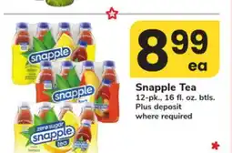 ACME Snapple Tea offer