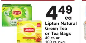 ACME Lipton Natural Green Tea or Tea Bags offer