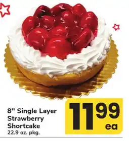 ACME 8 Single Layer Strawberry Shortcake offer