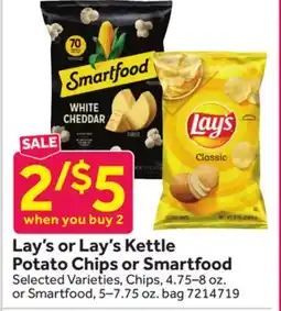 Stop&Shop Lay's or Lay's Kettle Potato Chips or Smartfood offer